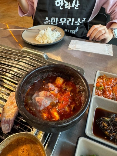 [제주공항 근처 맛집] 고기장 - 숙성 제주흑돼지 인생맛집. 제주도 흑돼지 오션뷰 맛집. 재방문의사 가득함. 관련 이미지 22