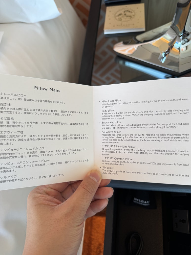 불가리 호텔 도쿄 - 하이엔드 숙소의 끝판왕. 스카이라인 전망 룸. 로비/라운지/베이커리 후기. (사진 많음 주의) 관련 이미지 51