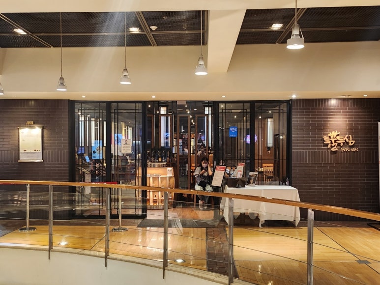 [광화문 SFC 맛집] 투뿔등심 광화문점 - 4탄 DINEHILL WEEK 50% 할인. 반드시 특상 꽃등심을 먹자!! 관련 이미지 3