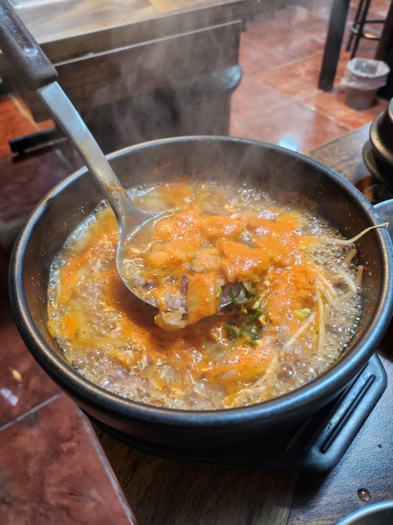 ★★★★★[오금동 오겹살] 쌍대 - 미친 쫄깃한 오겹살 맛집. 금돼지식당 맞먹는 숨겨진 맛집! 주차 가능. 관련 이미지 22