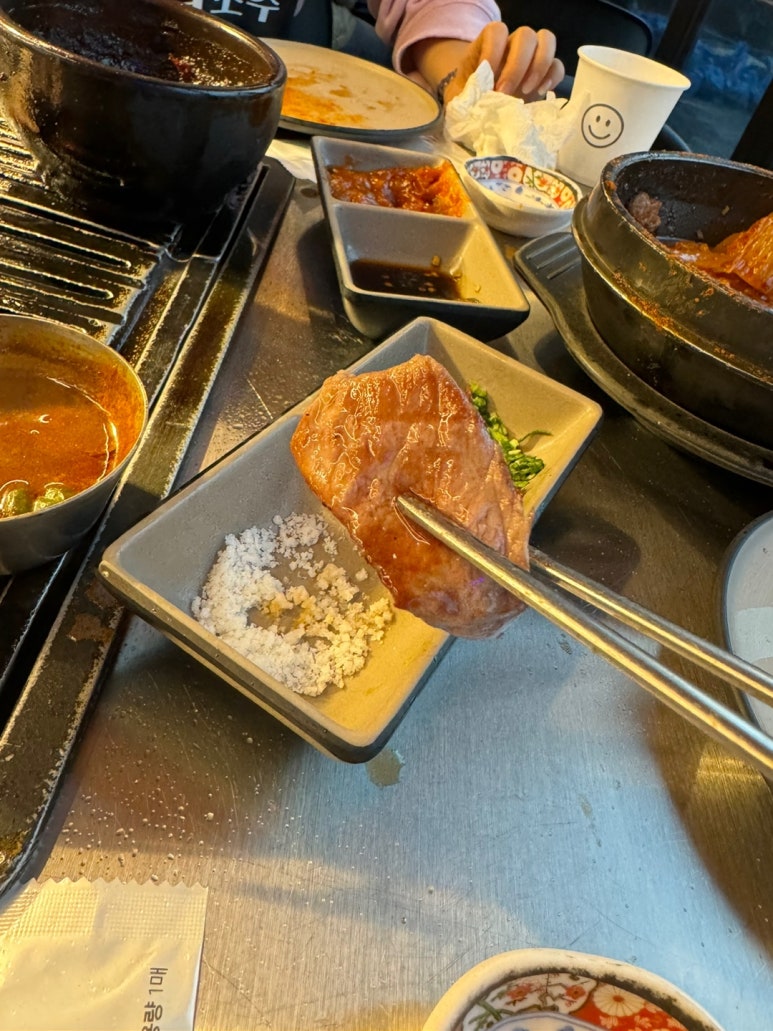 [제주공항 근처 맛집] 고기장 - 숙성 제주흑돼지 인생맛집. 제주도 흑돼지 오션뷰 맛집. 재방문의사 가득함. 관련 이미지 40