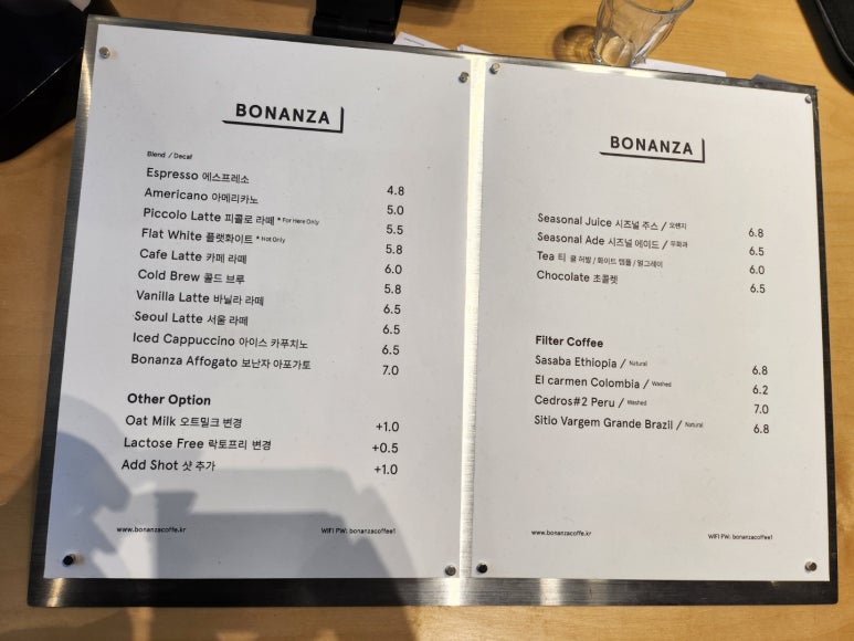 ★★★★★ [군자 카페] 보난자커피 군자 - 훌륭한 커피, 맛있는 디저트, 뷰가 좋은, 노트북 하기 좋은, 모임시 추천, 주차 가능. 관련 이미지 10