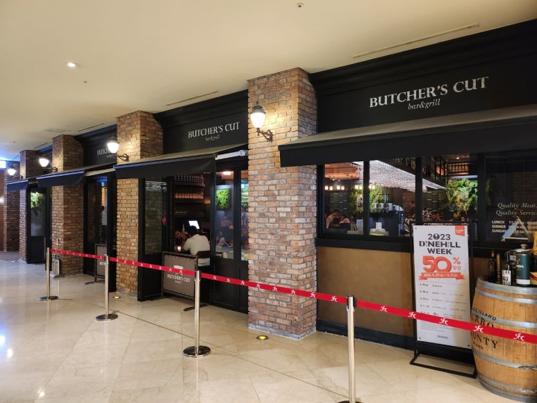 [광화문 SFC 맛집] 붓처스컷 광화문점 - 3탄 DINEHILL WEEK 50% 할인. 프라임 티본 & 사이드 메뉴 후기. 관련 이미지 3