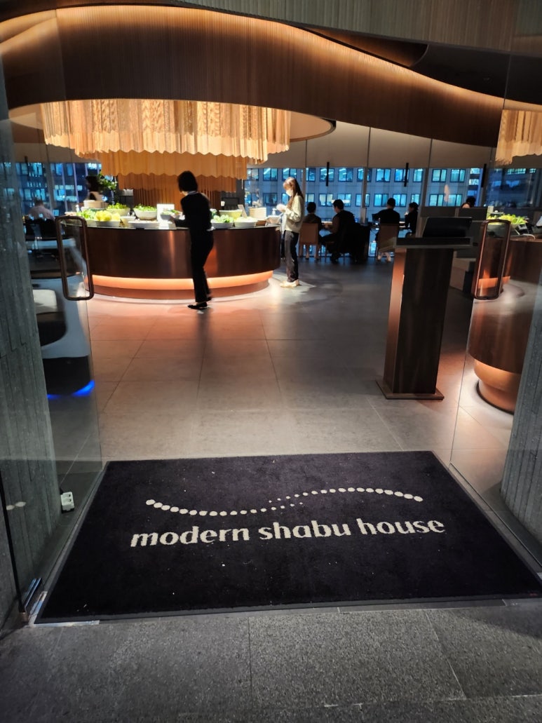 ★★★★★ [광화문 샤브샤브] 모던샤브하우스 광화문점 - 시그니쳐 2인 세번째 먹은 솔직 후기. 관련 이미지 3