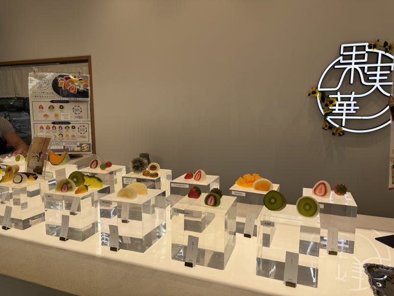 [오사카 맛집] Kajitsu no hara shinsaibashi 비추 후기. 과일 모찌는 무조건 잇신도!! 관련 이미지 7