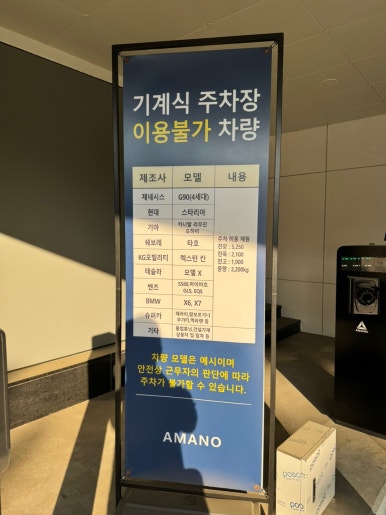 강남 원데이 라미네이트! 주7일 투명교정! 임플란트 바로 심어주는 치과! 신사 레브치과 GRAND OPEN! 인테리어 치과시설 둘러보기~ 관련 이미지 31