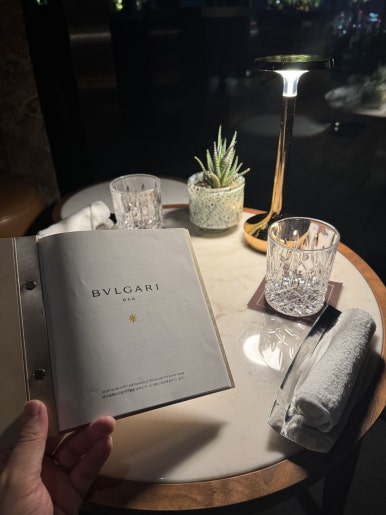 불가리 호텔 도쿄 - 불가리 바 (Bvlgari Bar) 세 번이나 다녀온 내돈내산 후기. 입장하는 법? 관련 이미지 9