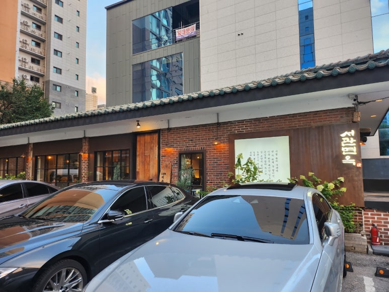 [교대역 평양냉면] 서관면옥 - 제일 맛있었던 평양냉면 맛집. 맛있는 녀석들 출연 & 블루리본서베이맛집. 발렛주차가능. 관련 이미지 5