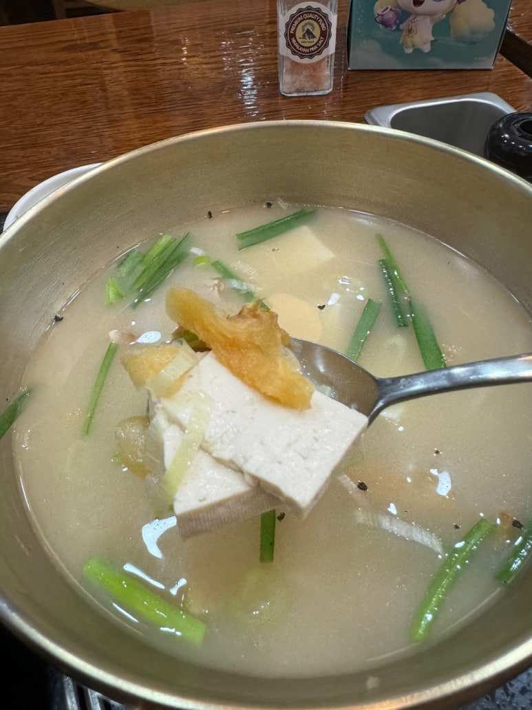 [공덕역 맛집] 진시황북어국 - 서울3대 북어국맛집?! 공덕역 혼밥 맛집으로 강추! 주차 2시간 가능. 관련 이미지 13