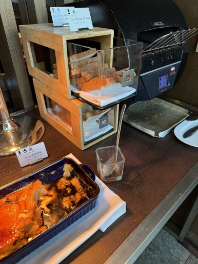 콘래드 도쿄 호캉스 - 크리스마스 시즌, 롯데 힐튼 아너스 다이아몬드 무료 조식. (2) 관련 이미지 9