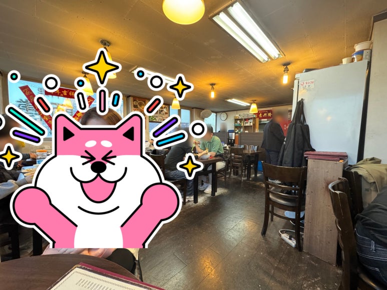 [삼각지역 맛집] 주사부 - 3년만에 재방문한 전쟁기념관 "탕수육" 맛집. 깐소새우도 먹어봄. 관련 이미지 5