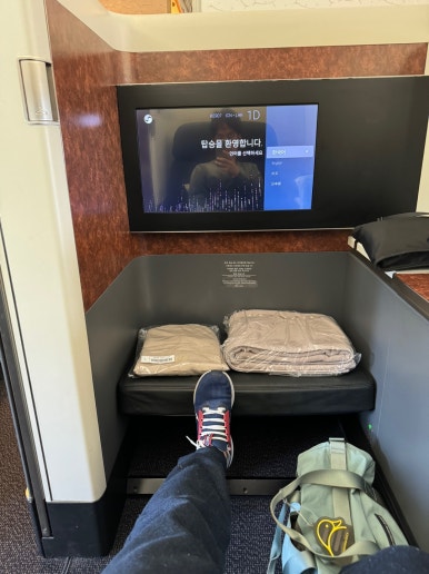 Korean Air First Class vs. Prestige Class – KE907 and KE908 Incheon–London B777-300ER Booking, Seat Recommendations, First Lounge, and SkyTeam Mileage Flight Review image 29