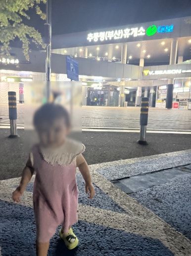 파크하얏트 부산 - 디럭스 패밀리 트윈. 추석연휴 아이랑 차타고 놀러갔다온 후기. 수영장, 조식. 관련 이미지 8