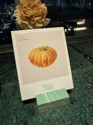 [조선팰리스 맛집] 이타닉가든 - 미슐랭 1스타 손종원 쉐프님의 뉴 코리안 파인 다이닝. 결혼기념일 1주년. 클럽조선멤버십 골드 추천. STAY 비교. 관련 이미지 23