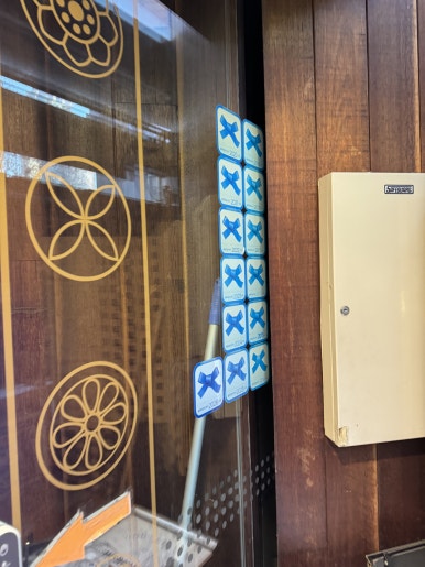 [공덕역 맛집] 역전회관 마포본점 - 아가도 좋아하는 미쉐린가이드 바싹불고기 & 낙지볶음 맛집. 주차후기. 관련 이미지 9