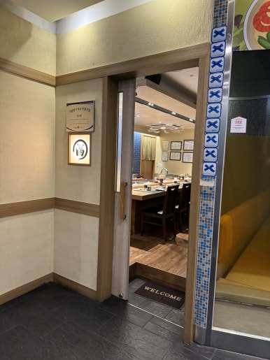 [광화문 맛집] 스시미치루 - 블루리본서베이 가성비 오마카세 맛집? 디너 코스 아주 솔직후기. 주차 가능. 관련 이미지 4