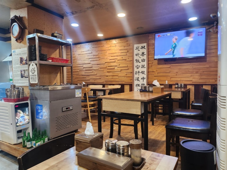 [효창공원앞역 맛집] 창성옥 - 넉넉히 소뼈살 가득한 우거지 선지 해장국. 삼각지 맛집리스트 업데이트. 관련 이미지 8