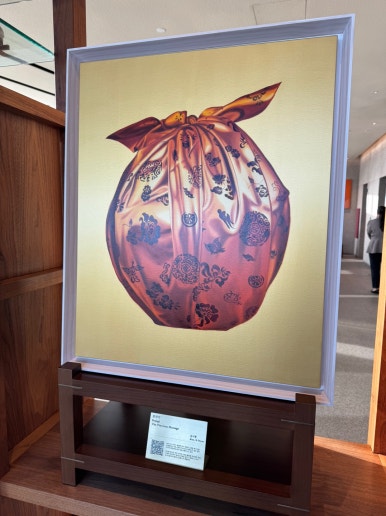 [파크 하얏트 서울] 더 라운지 - 모임하기 좋은 강남 한식 뷰맛집. 허니골드빙수. 현대카드 적립과 할인 팁. 관련 이미지 6