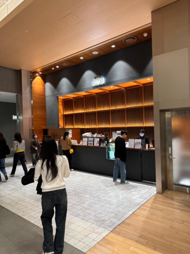 [더현대서울 맛집] 도원스타일 - n번째 방문 후 압구정점과 비교. 티몬 상품권 이용해서 가성비 살리기. 메뉴 추천. 관련 이미지 25