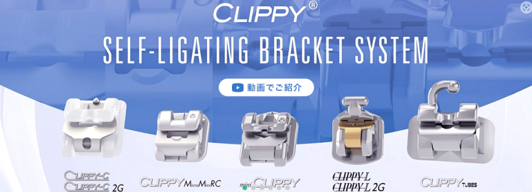 일요일치과 압구정 강남교정치과. 치아교정 라인업; 인비절라인, 클리피씨, 클라리티 울트라. 장점/단점/비용/후기. 관련 이미지 5