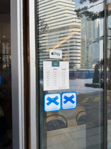 [용산 브런치 맛집] 싸일러 용산 - 오스트리아 & 독일 전통빵 맛집. 블루리본서베이 베이커리. 관련 이미지 4