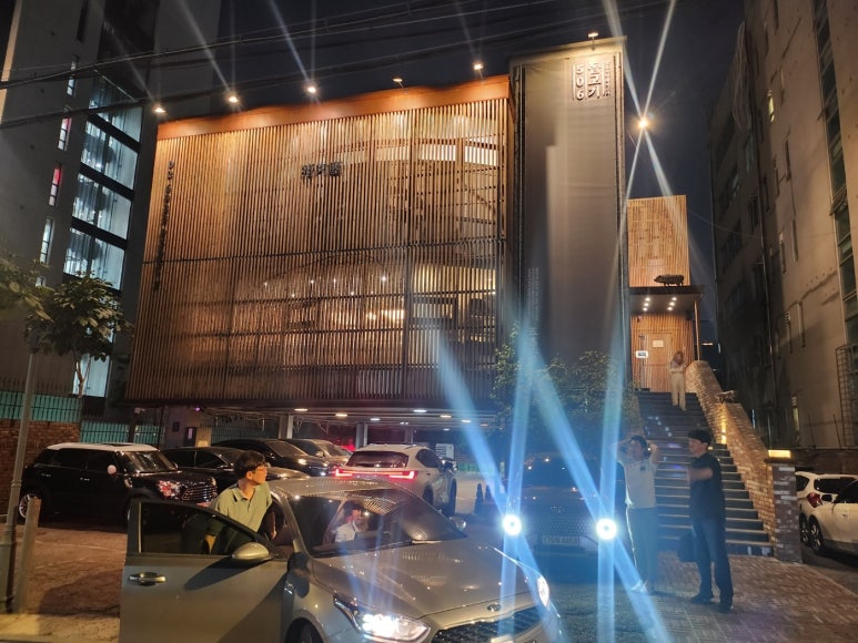 [역삼동 삼겹살 맛집] 돝고기506 - 룸예약 가능한 깔끔하고 맛있는 역삼역 모임맛집. 회식장소추천. 주차가능. 관련 이미지 2