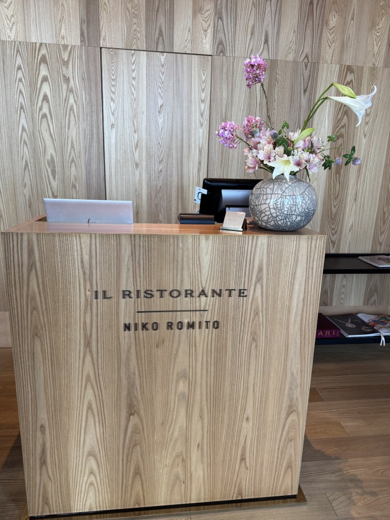 불가리 호텔 도쿄 - IL RISTORANTE , NIKO ROMITO 미슐랭 1스타 런치 메뉴와 조식. 관련 이미지 2