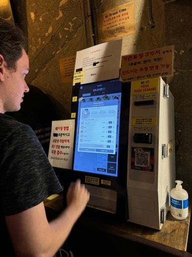 [서울로 맛집] 유즈라멘 - 서울역 만리동 혼밥 맛집. 시그니처 시오라멘 먹어봄. 주차팁. 관련 이미지 7