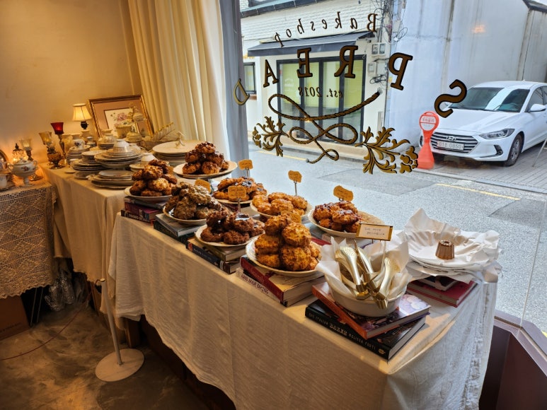 ★★★★★ [성북동 베이커리] 스프레드 서울 - 올타임 넘버원 스콘 맛집. 죽기전에 꼭 먹어봐야 함. 메뉴 추천. 관련 이미지 4