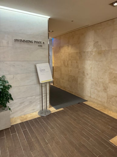 웨스틴조선 부산 - 새로단장한 해운대오션뷰 호텔. 클럽조선 플래티넘 100배 이용하기. 디럭스 비치 킹 + 수영장 + 발렛주차 후기. (feat. 그랜드조선 부산) 관련 이미지 22