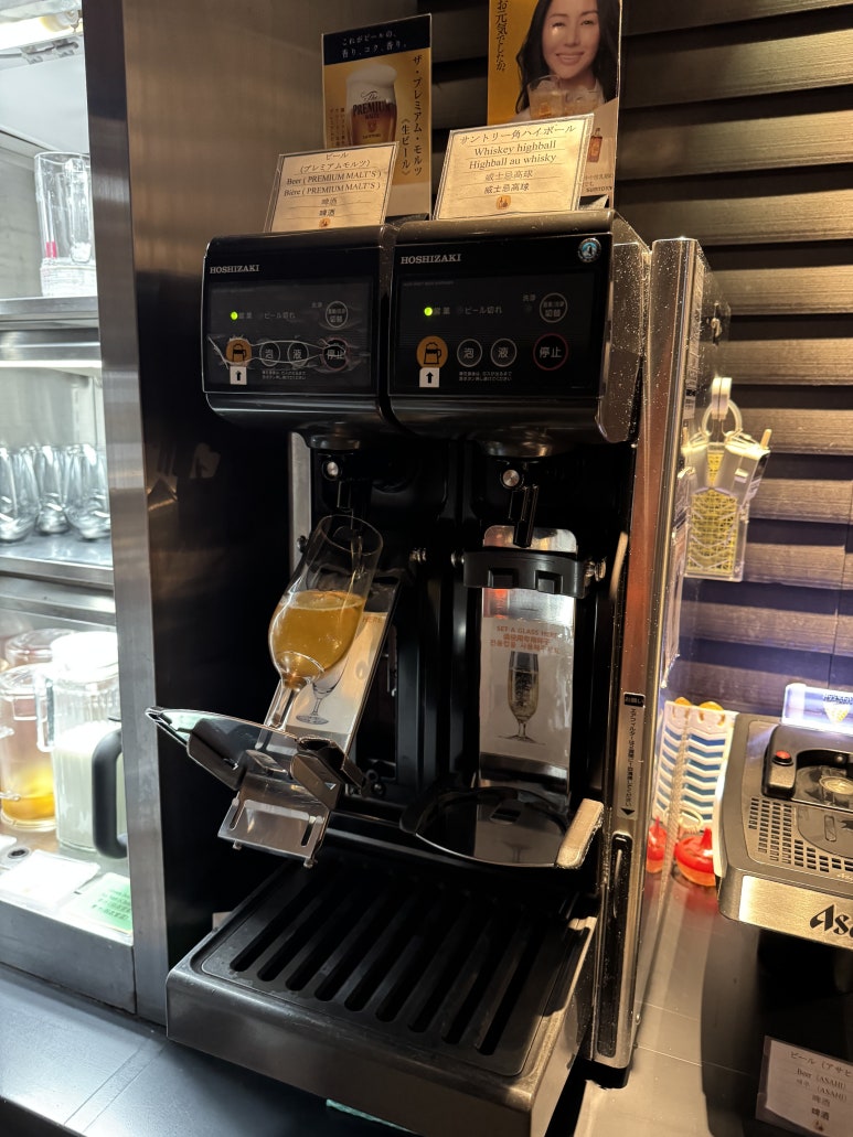 오사카 간사이 국제공항 에어사이드 (Airside) 라운지 추천 후기. Feat. 국민 헤리티지 리저브 동반자 입장 라운지앱. 관련 이미지 22