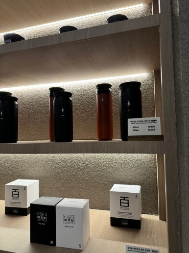 [역삼동 카페] 백미당 역삼1호점 - 생초코쉐이크 강추!!! 주차 가능한 숨겨진 커피 맛집. 현아플 사용. 관련 이미지 9