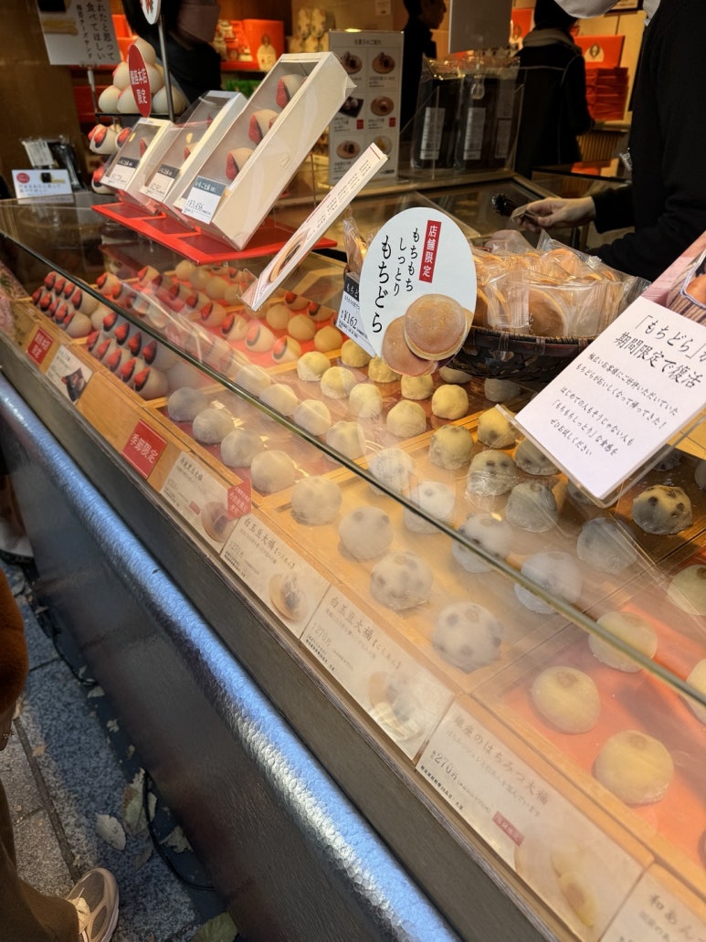 일본 도쿄 딸기 모찌 맛집 3대장 비교 호캉스 여행. 최고의 벤자이텐, 훌륭한 스즈카케 그리고 평범한 아케보노 센베이. 도쿄 디저트 맛집 추천. 관련 이미지 6