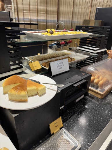 마티나골드 라운지 - 메뉴, 제휴 신용카드 정리. 동반 2인 3인 입장해보기. (Feat. 만원의 행복, 국민 헤리티지 스마트/리저브) 관련 이미지 25