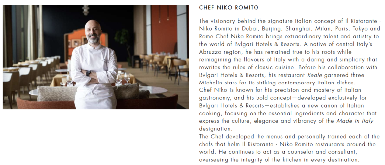 불가리 호텔 도쿄 - IL RISTORANTE , NIKO ROMITO 미슐랭 1스타 런치 메뉴와 조식. 관련 이미지 9