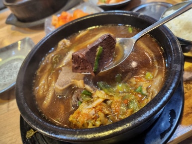 [효창공원앞역 맛집] 창성옥 - 넉넉히 소뼈살 가득한 우거지 선지 해장국. 삼각지 맛집리스트 업데이트. 관련 이미지 2