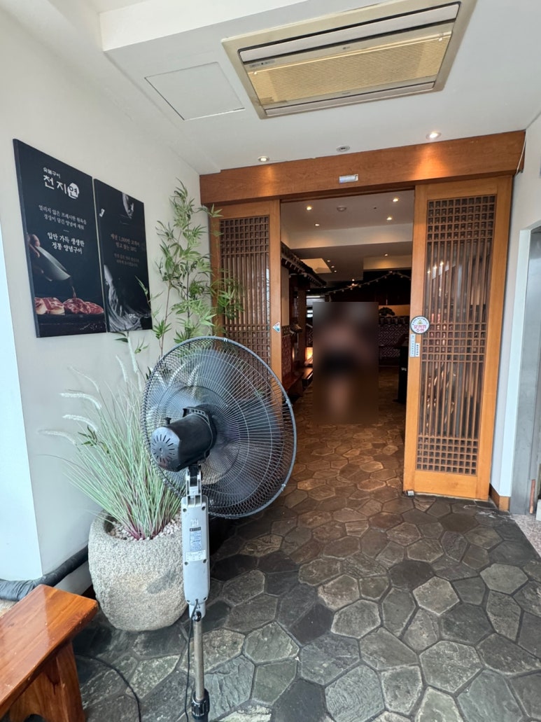 [워커힐 맛집] 송도갈비 구리워커힐점 - 양념돼지갈비 탑티어 맛집. 한강뷰 모임하기 좋은 곳. 리뉴얼 런치메뉴(점심한상) 후기. 관련 이미지 3