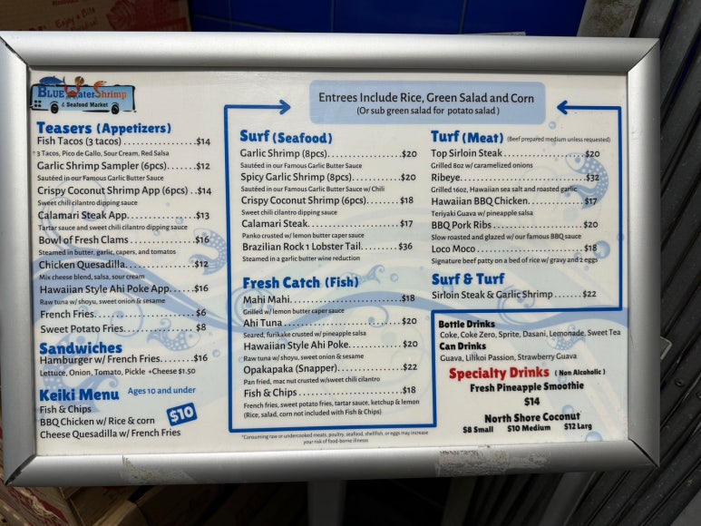 [하와이 힐튼 맛집] Blue water shrimp & seafood - 메뉴를 정해드리겠습니다. 하와이 가성비 맛집. 관련 이미지 4