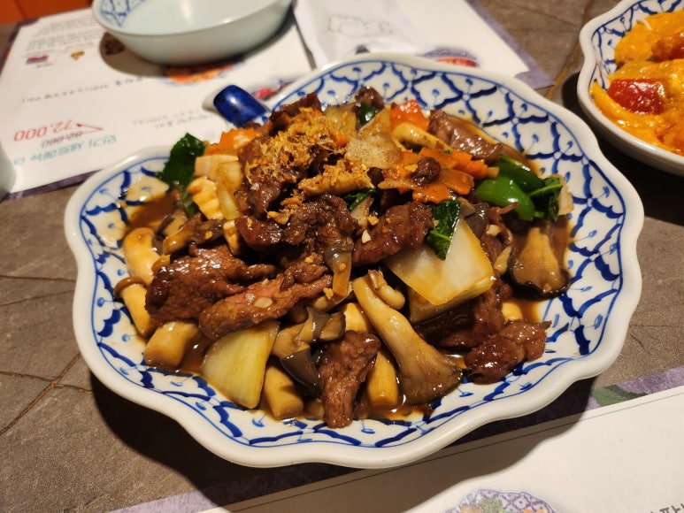 [남부터미널 맛집] 레몬그라스 타이 본점 - 대표 메뉴 뿌시기. 태국음식맛집 추천. 주차 가능. 관련 이미지 10