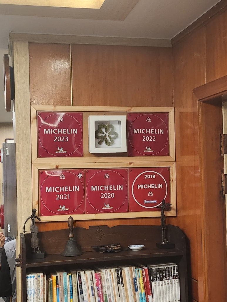 [공덕 청국장] 황금콩밭 - 미쉐린 청국장, 두부요리 맛집. 마포 애오개역 미슐랭 빕구르망 가족 모임 맛집 추천. 관련 이미지 7