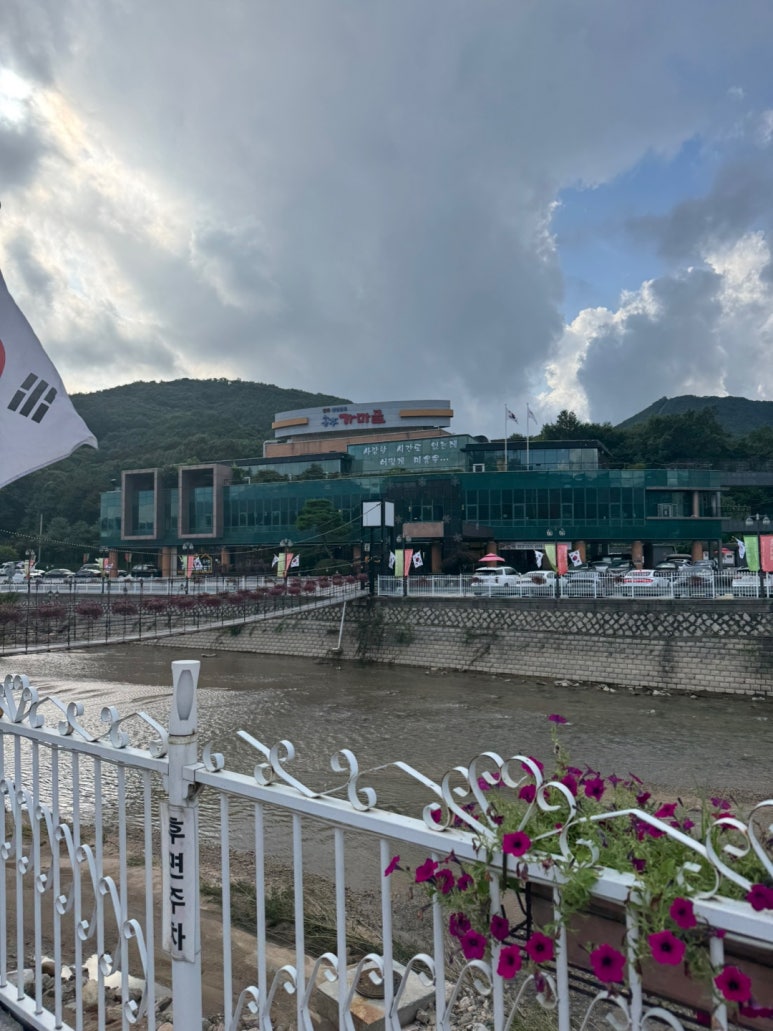 [양주시 맛집] 송추가마골 본관 - 꽤나 맛있었던 소갈비, 돼지갈비 맛집. 가족모임 맛집 추천. 관련 이미지 3