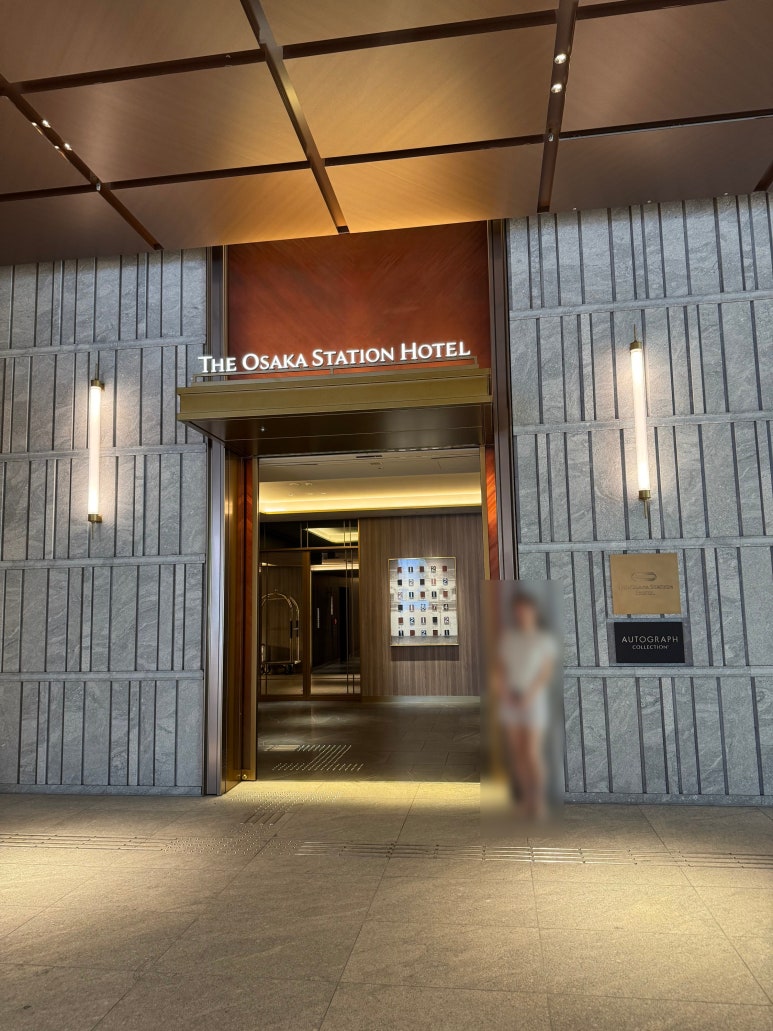오사카 스테이션 호텔 오토그래프 컬렉션 - 1편 조식, 히든바가 유명한 메리어트 신상 호텔 추천 후기! 관련 이미지 9
