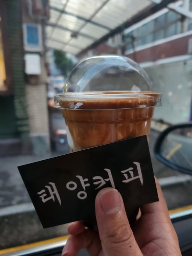 [방배동 맛집] 댓짱돈까스 본점 - 나만 알고 싶은 일식돈까스 맛집. 안심까스&생선까스맛집. 주차 가능. 관련 이미지 24