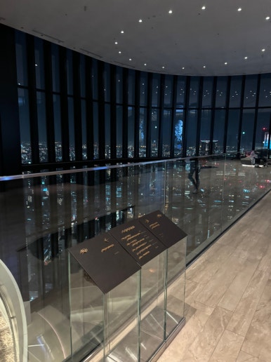 [콘래드 오사카 레스토랑] 쿠라(KURA) - 蔵 Teppanyaki & Sushi - 테판야키, 스시 맛집 완전 정복 2부작. 현아플, 힐튼 골드 할인. 예약방법. 관련 이미지 5