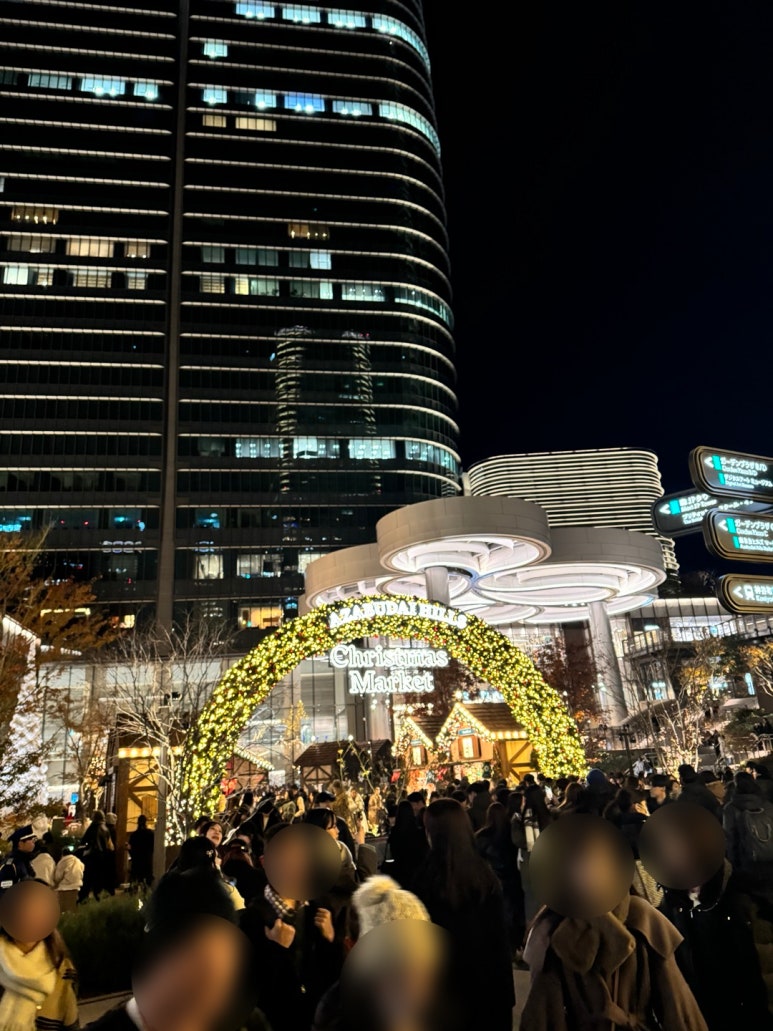 일본 도쿄 딸기 모찌 맛집 3대장 비교 호캉스 여행. 최고의 벤자이텐, 훌륭한 스즈카케 그리고 평범한 아케보노 센베이. 도쿄 디저트 맛집 추천. 관련 이미지 11