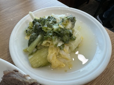 [연희동 맛집] 연희동칼국수 - 사골칼국수와 한우수육 맛집. 관련 이미지 10