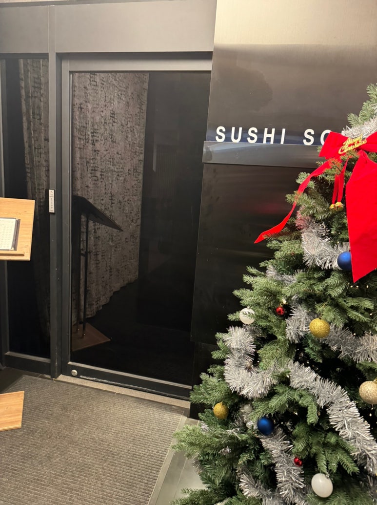 [청담동 맛집] 스시소라 - 꽤 괜찮은 미들급 가성비 디너오마카세 맛집. 발렛 주차 가능. 관련 이미지 3