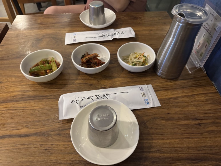 [한남동 맛집] 한남북엇국 - 저녁에 술안먹고 홍게살비빔밥과 전 먹은 썰. 한식 찐 맛집. 발렛 주차 가능. 관련 이미지 7