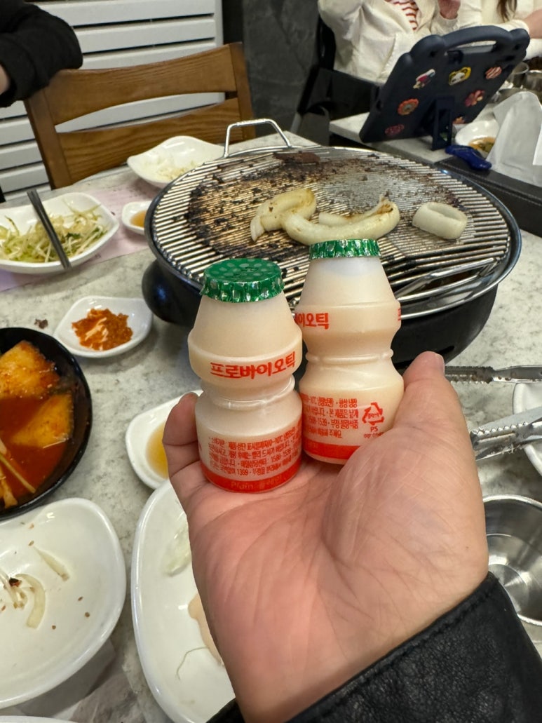[부산 남천동 맛집] 광안리 언양불고기부산집 - 2024 미쉐린가이드 광안대교 뷰맛집. 블루리본서베이 현지인 연예인맛집. 주차 가능. 관련 이미지 31