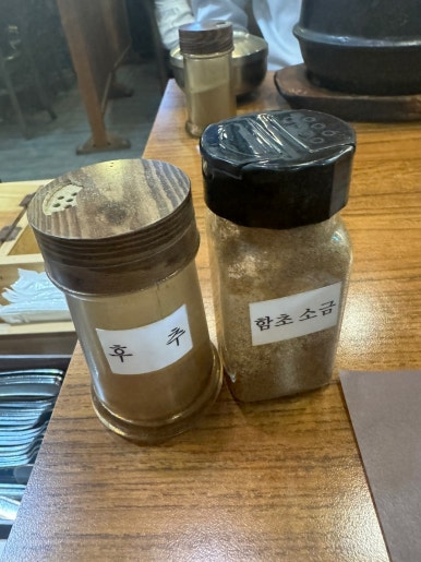[교대역 맛집] 3대 삼계장인 - 잣삼계탕, 녹두삼계탕, 전기구이 모두 먹어본 솔직후기. n번째 방문. 줄서는식당, 맛있는녀석들 삼계탕. 관련 이미지 19